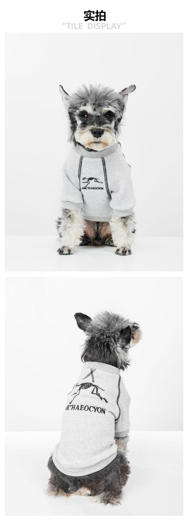 Dog Hoodie Warm Fleece-Lined Sweater