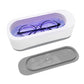 🎯 Amazing Deals Inside 🔥Portable Ultrasonic Jewelry Cleaner for Jewelry, Glasses & More
