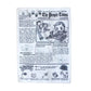 1pc Tearproof Newspaper Squeaky