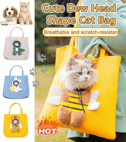⏳Limited-time 50% off⏰Cute Dew Head Shape Cat Bag - Pets Carrier Bag🐈👜