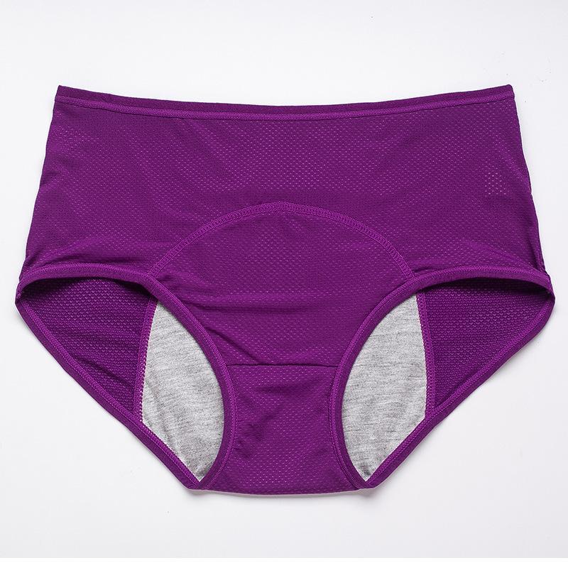 🌸Last Day-Buy 1 Get 3 Packs & Each ONLY ￡3.99!!🎉2026 Best Seller High Waist Leak proof panties✨Butter-Soft & Stretchy🍃