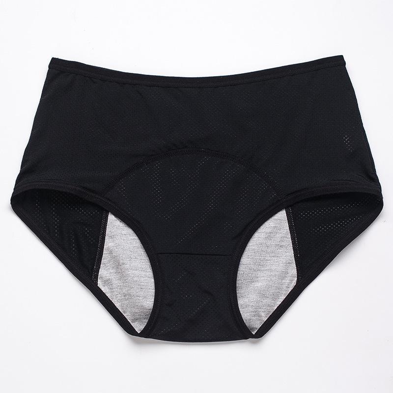 ⏳Last Day-Buy 1 Get 3 Packs!!🔥2026 Best-Selling🏆LunaBloom™ High-Waist Leak-Proof Panties✨Butter-soft, ultra-stretchy & discreetly protective 🍃