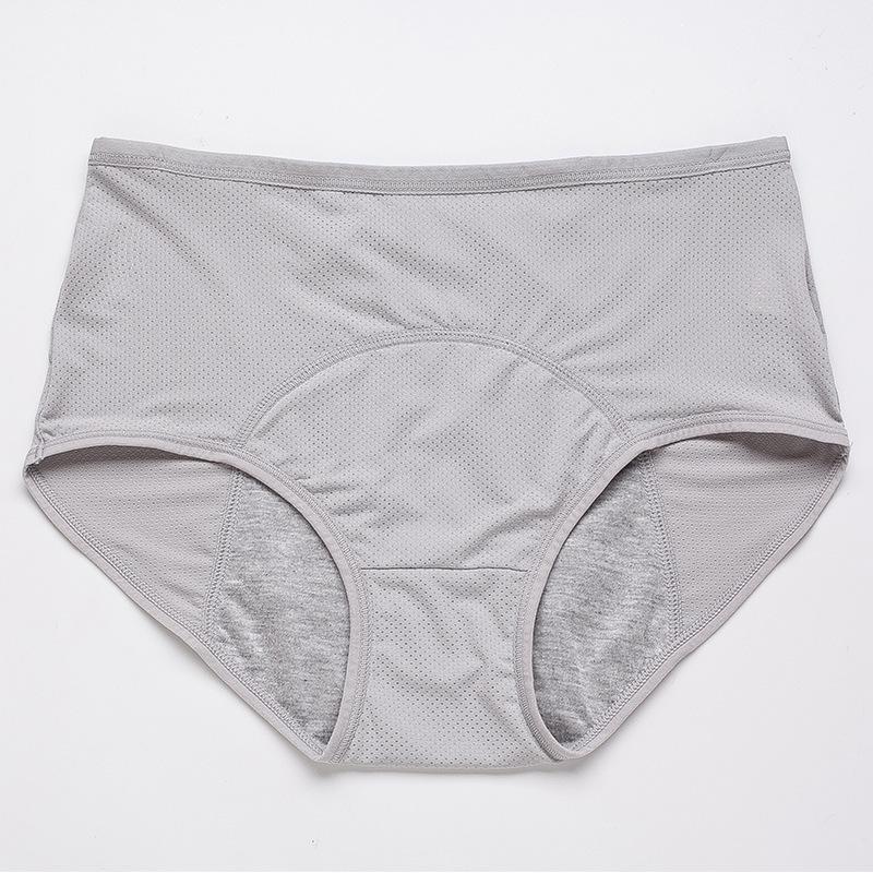 ⏳Last Day-Buy 1 Get 3 Packs!!🔥2026 Best-Selling🏆LunaBloom™ High-Waist Leak-Proof Panties✨Butter-soft, ultra-stretchy & discreetly protective 🍃