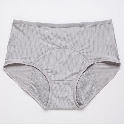 🌸Last Day-Buy 1 Get 3 Packs & Each ONLY ￡3.99!!🎉2026 Best Seller High Waist Leak proof panties✨Butter-Soft & Stretchy🍃