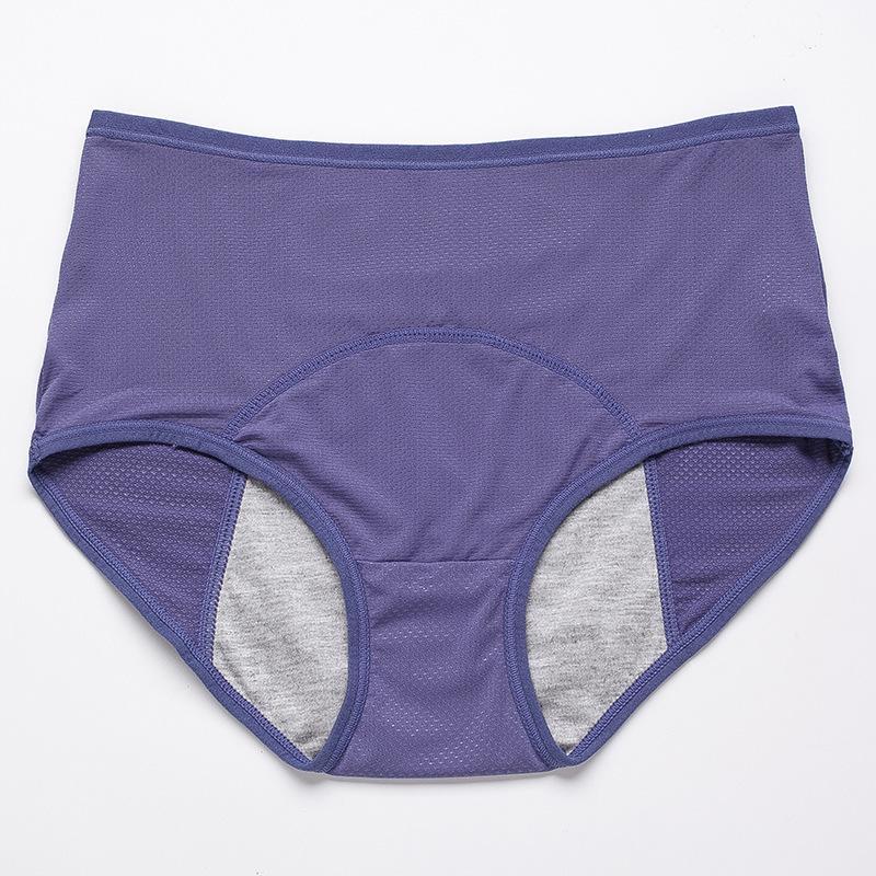 ⏳Last Day-Buy 1 Get 3 Packs!!🔥2026 Best-Selling🏆LunaBloom™ High-Waist Leak-Proof Panties✨Butter-soft, ultra-stretchy & discreetly protective 🍃