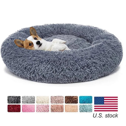 Super Soft Long Plush Round Pet Bed Warm Comfort Cushion For Small Medium Large Dogs
