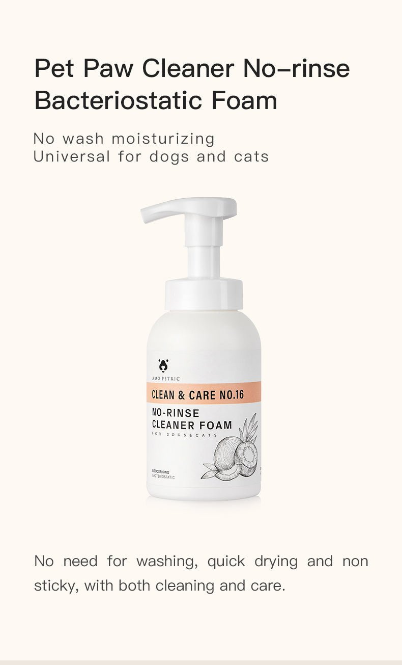Pet Coconut Oil No-Rinse Cleansing Foam