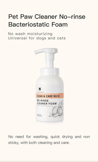 Pet Coconut Oil No-Rinse Cleansing Foam