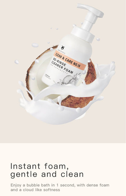 Pet Coconut Oil No-Rinse Cleansing Foam