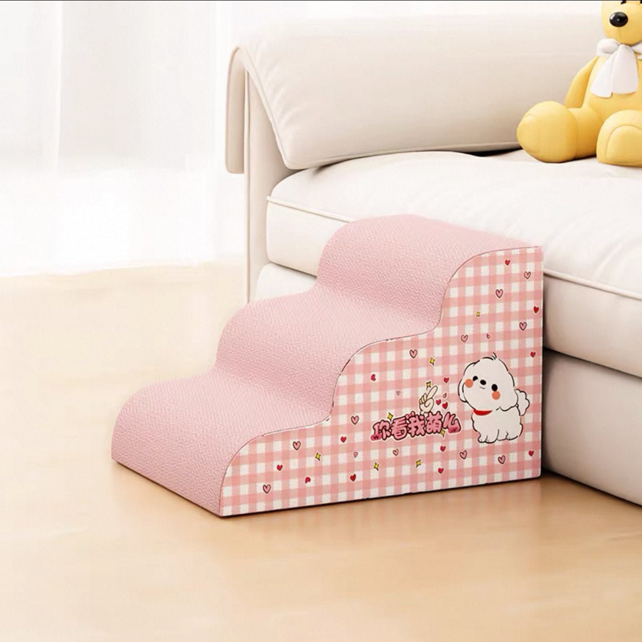 Pet Ramp Stairs