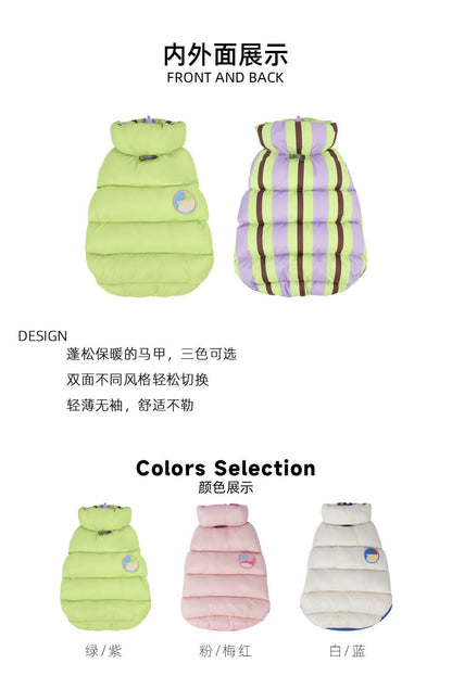 Reversible Vest - Candy Color Double-Sided