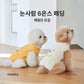Smiley Thermal Cotton Coat