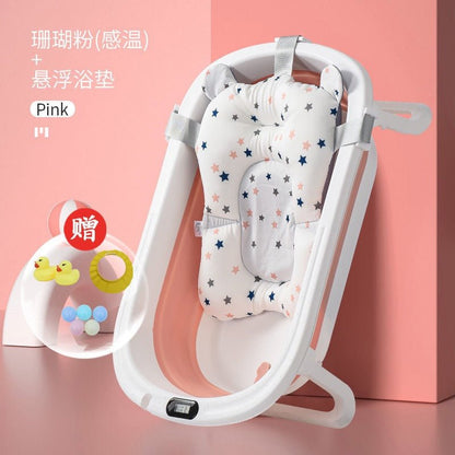 [Upgrade] Temperature-sensitive bathtub foldable