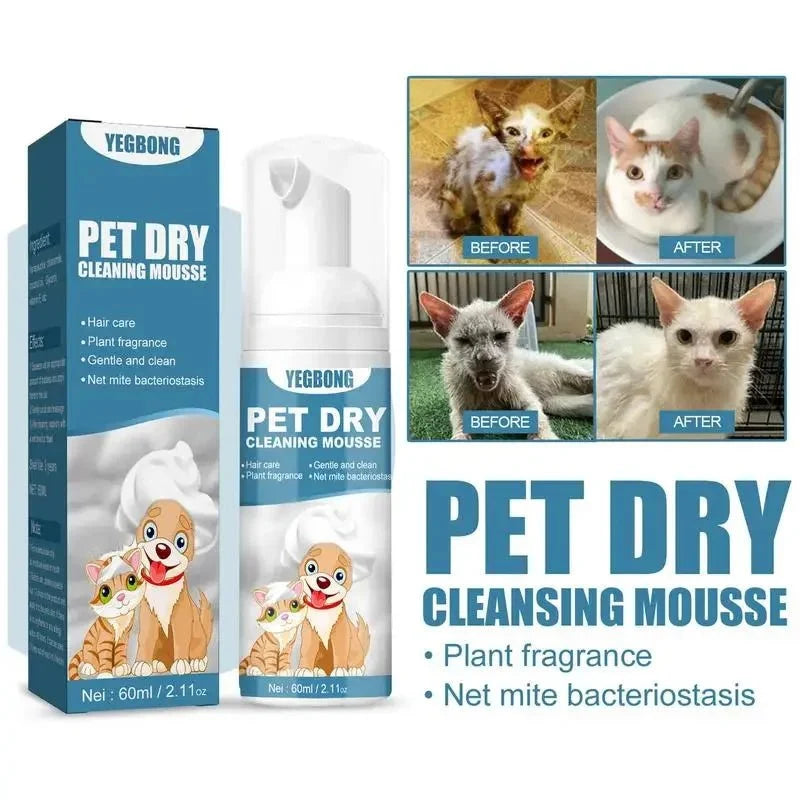 Waterless Cat & Dog Cleansing Mousse - No Rinse Grooming Foam