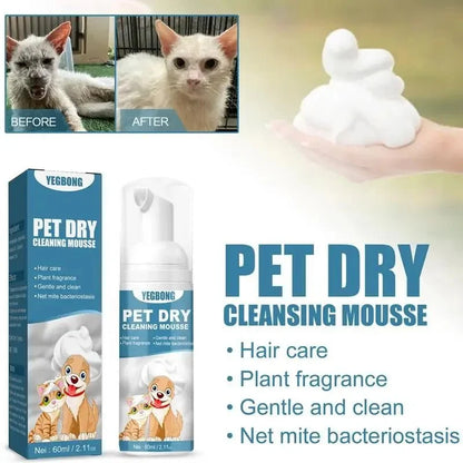 Waterless Cat & Dog Cleansing Mousse - No Rinse Grooming Foam